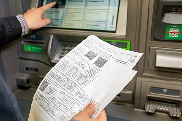 За услуги ЖКХ – без банковской комиссии